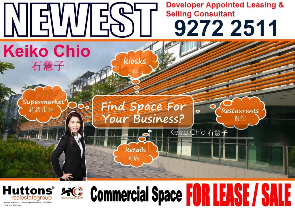 NeWest thumbnail photo